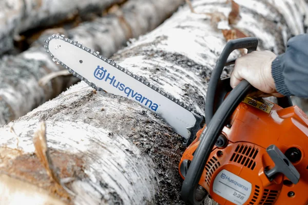 The Husqvarna Chainsaw: The Perfect Tool for Every Job